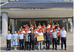 愛心傳遞，溫暖同行——磁澗鎮(zhèn)2024年社會(huì)扶貧暨洛陽九億重工集團(tuán)資助貧困大學(xué)生愛心捐贈(zèng)活動(dòng)